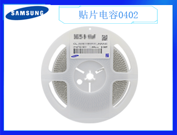 如何快速識(shí)別貼片電容的好壞？這種方式很適合